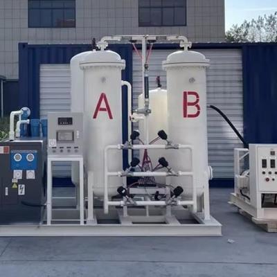 Hocheffizienter PSA-Stickstoffgenerator mit 12 Monaten Garantie, 1 kW Leistung und anpassbarer Kapazität