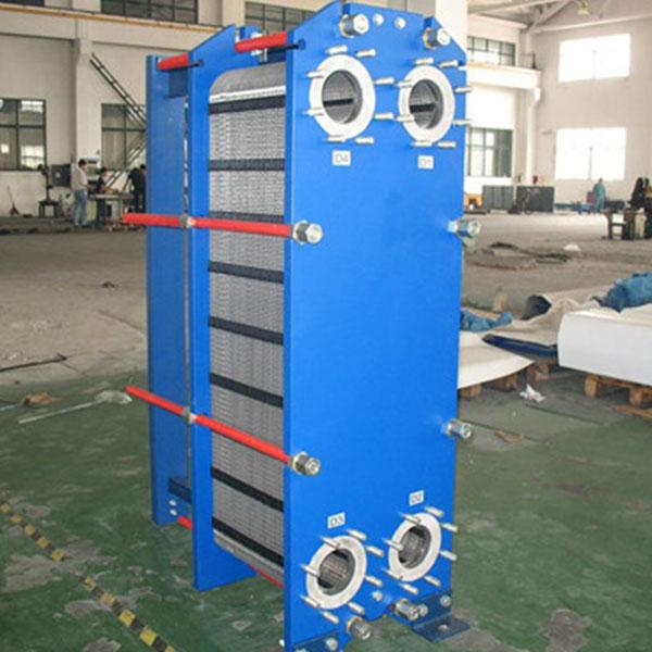 Plattenwärmetauscher